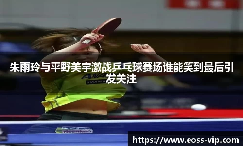 JN体育·(中国区)体育